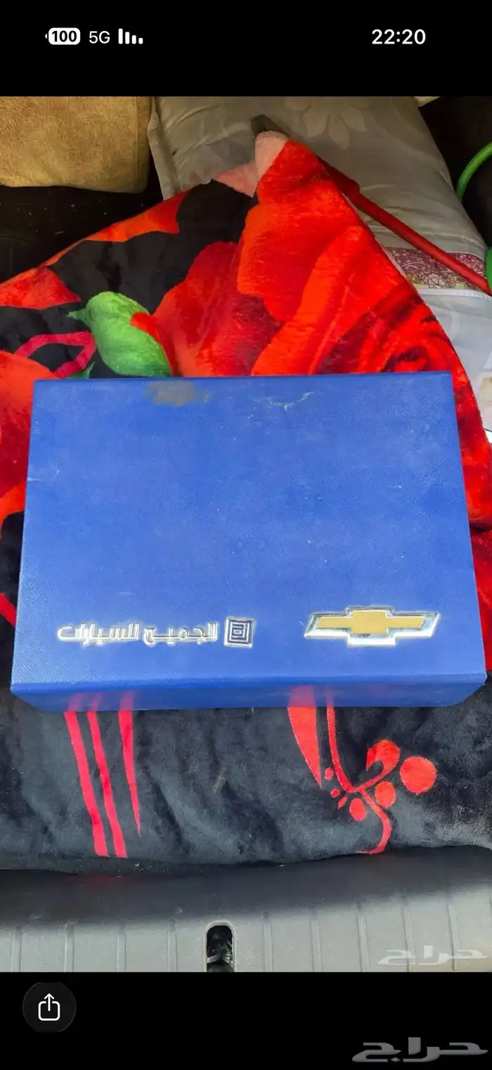 صندوق بكج الجميح ( نادر ) اصلي بكامل محتوياته 0