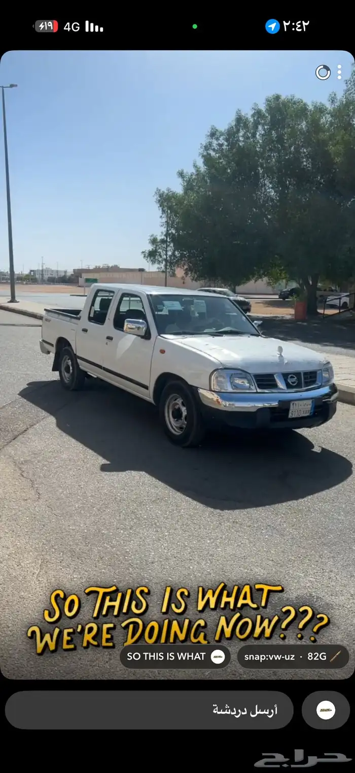 ددسن 15 ممشى قليل 3