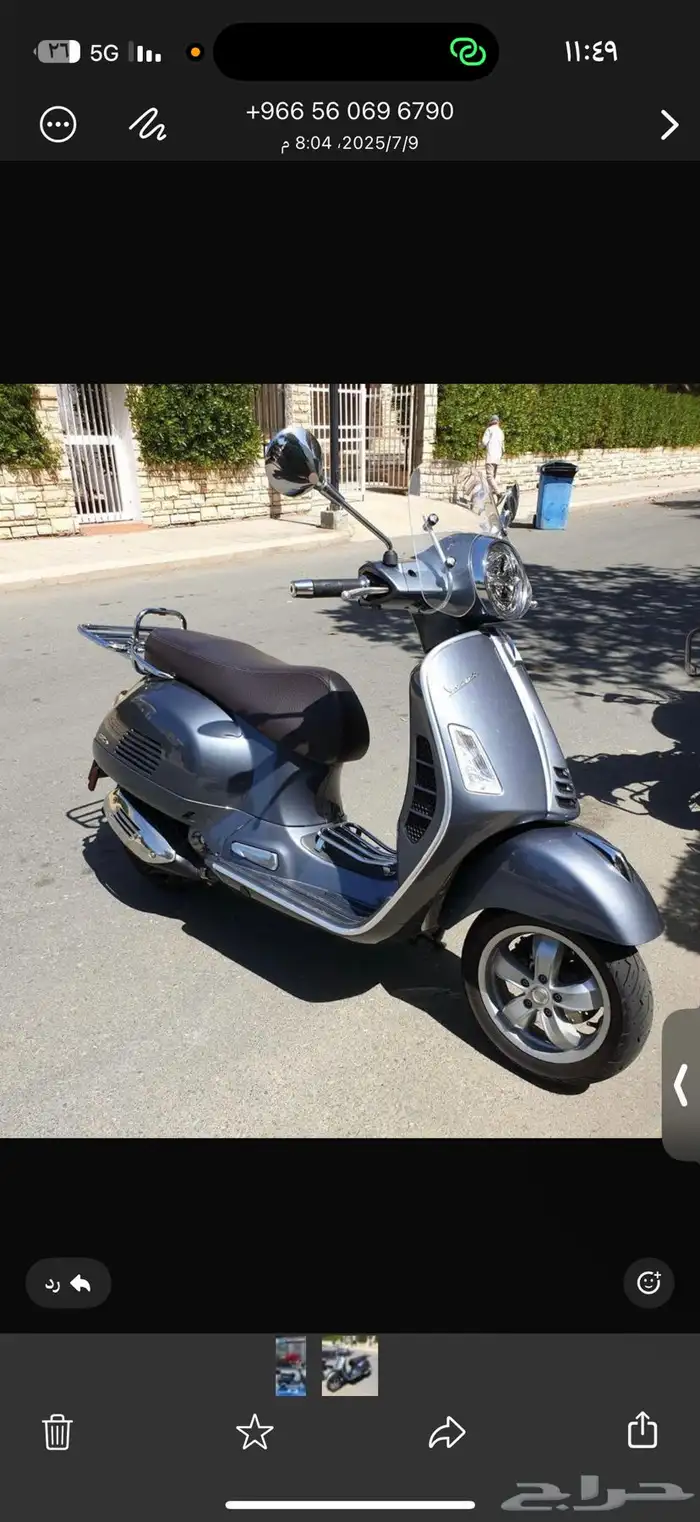 دباب فيسبا 2021 vespa الاصلي بياجيو الايطاليه الممشى 6 الاف 0