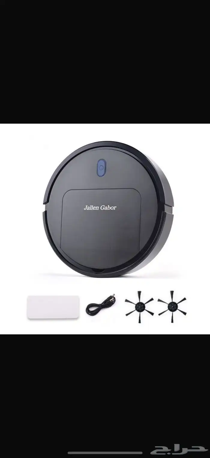 للبيع مكنسة كهرب جديده 0