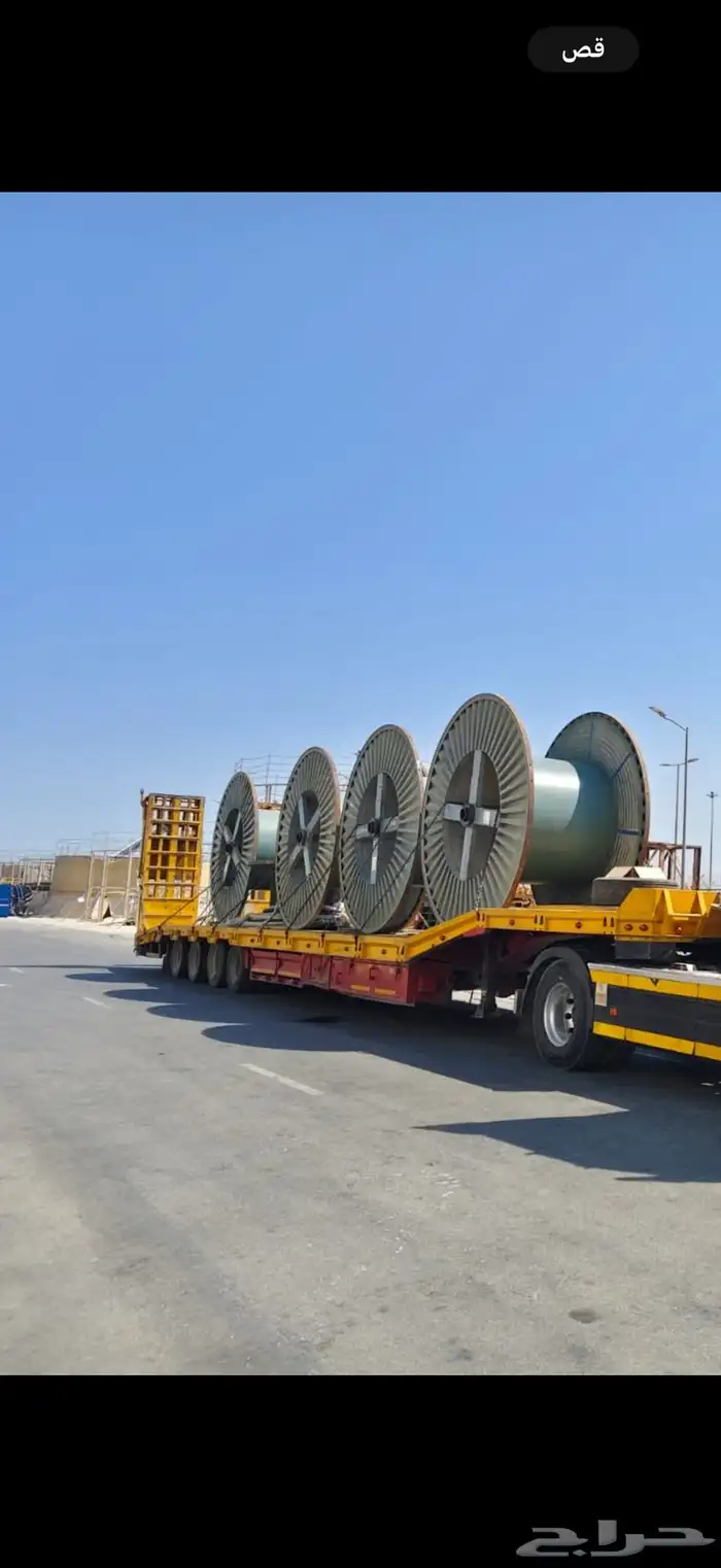 لوبد 18 متر في مكه جاهز للتحميل الى اي اتجاه 0