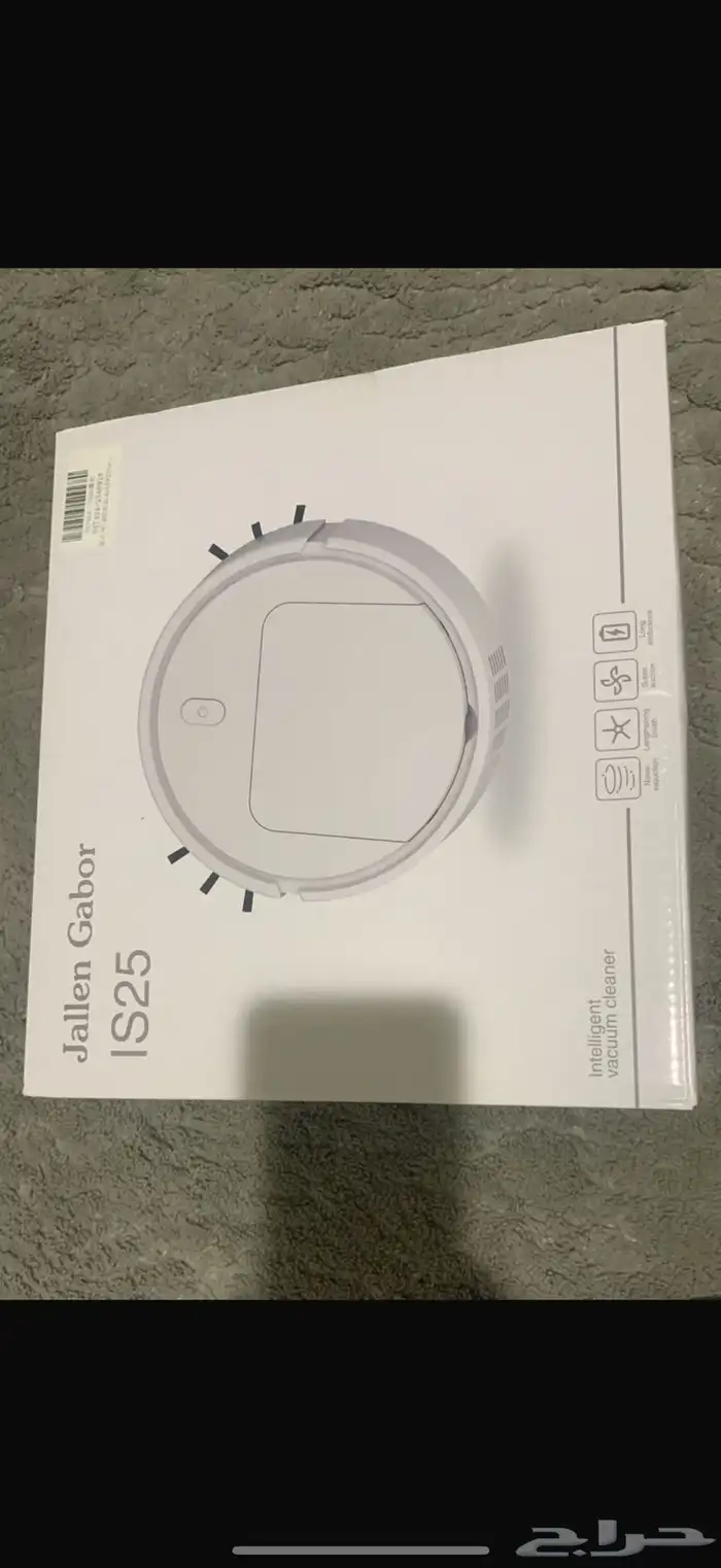 للبيع مكنسة كهرب جديده 2