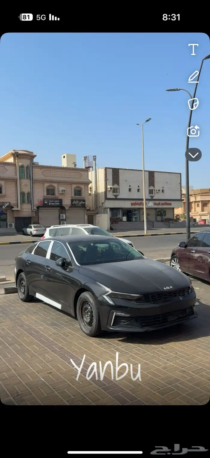 جنوط سوح مقاس 16 0