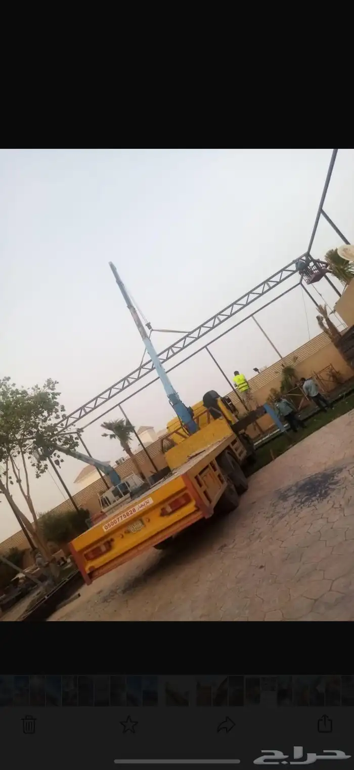 سطحه ونش كرين 7 طن 1