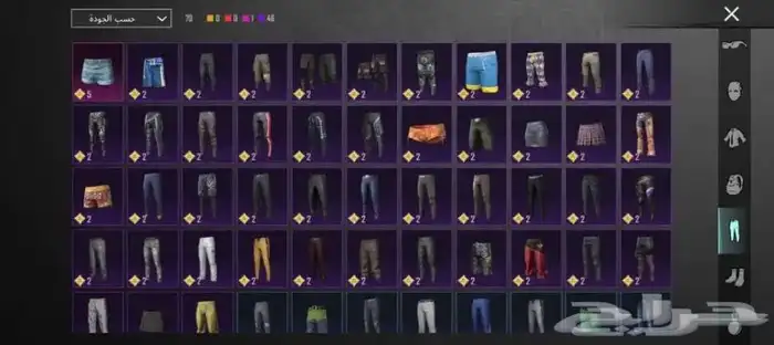 حساب ببجي للبدل لحساب افضل منه 4