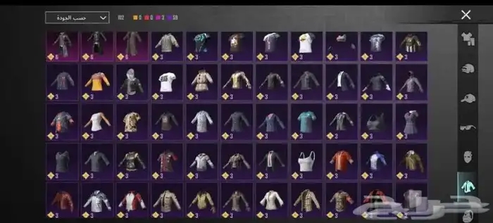 حساب ببجي للبدل لحساب افضل منه 0