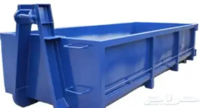 احتاج حاويات مخلفات البناء للبيع من لديه يتواصل 0
