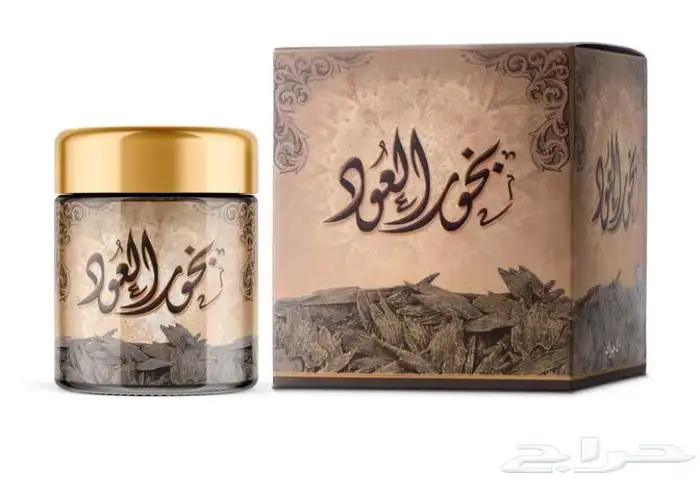 عطور-بخور- مخلطات-معطرات منزل- معطر جسم 28