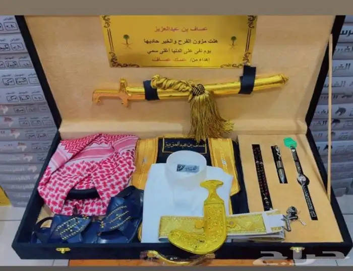 هدايا مواليد من شهرين الى سنة 0