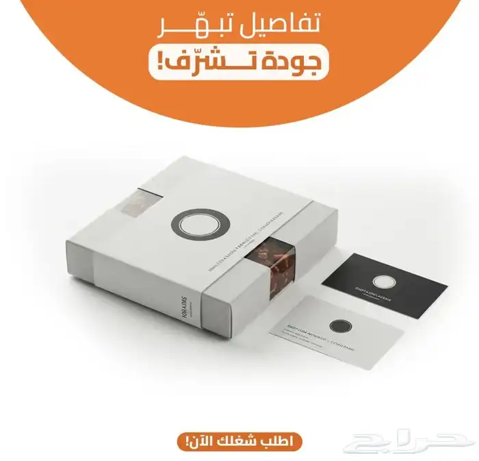 تنفيذ جميع أنواع المطبوعات 1