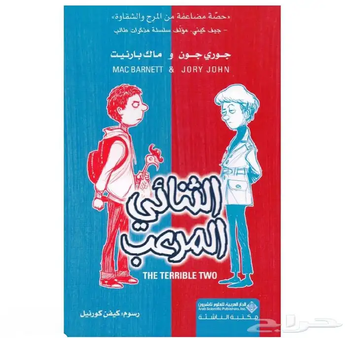 كتب 0
