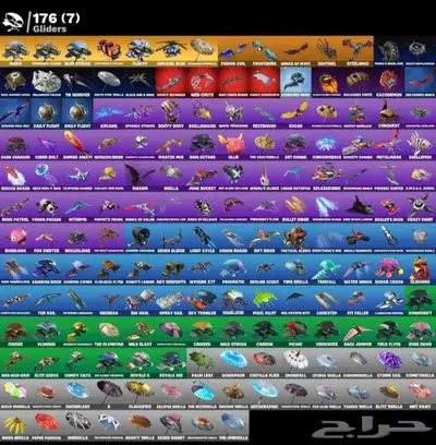 حساب فورت سكيلتون البنفسجي وبنت الزومبي ( 323 سكن ) index