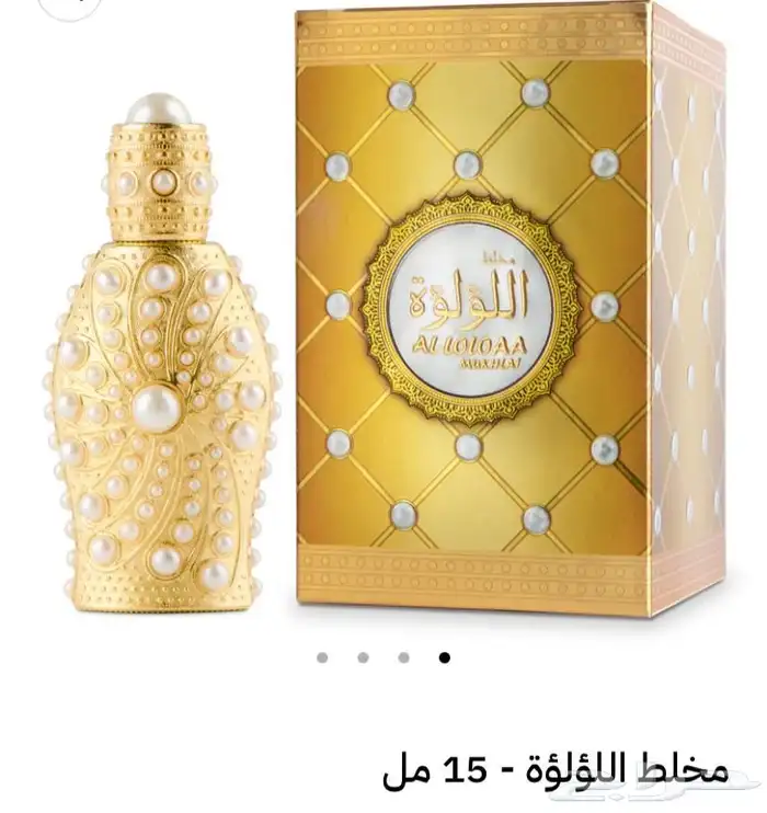 عطور-بخور- مخلطات-معطرات منزل- معطر جسم 36