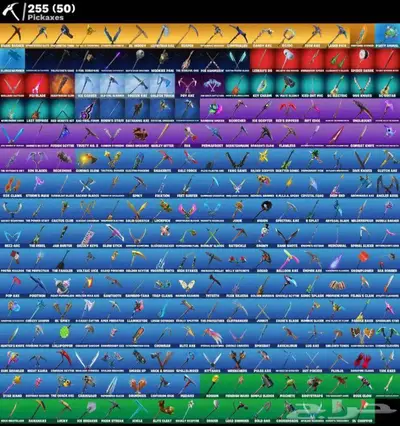 حساب فورت سكيلتون البنفسجي وبنت الزومبي ( 323 سكن ) index