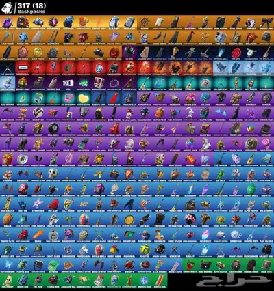 حساب فورت سكيلتون البنفسجي وبنت الزومبي ( 323 سكن ) index