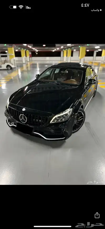 مرسيدس cls63  AMG index