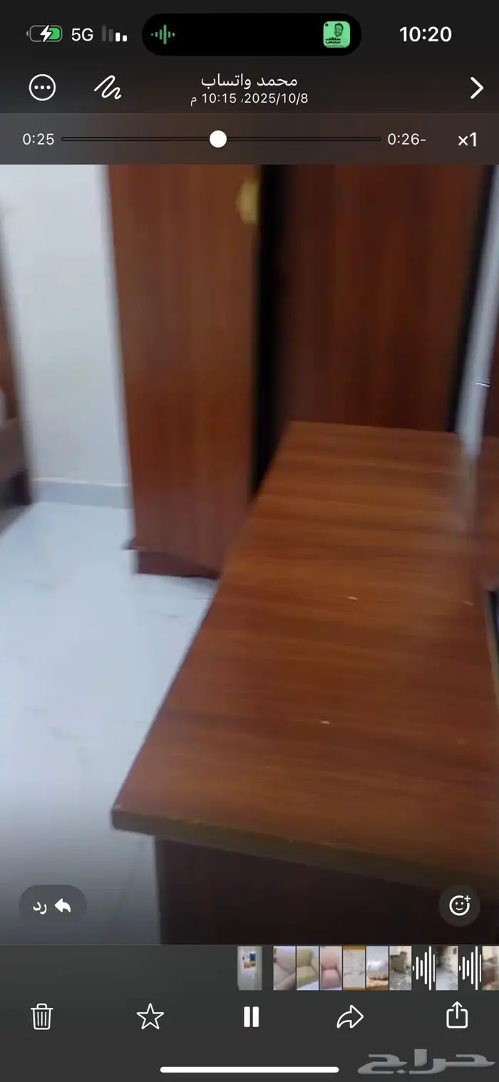 شقق عوائل مفروشه للايجار 3
