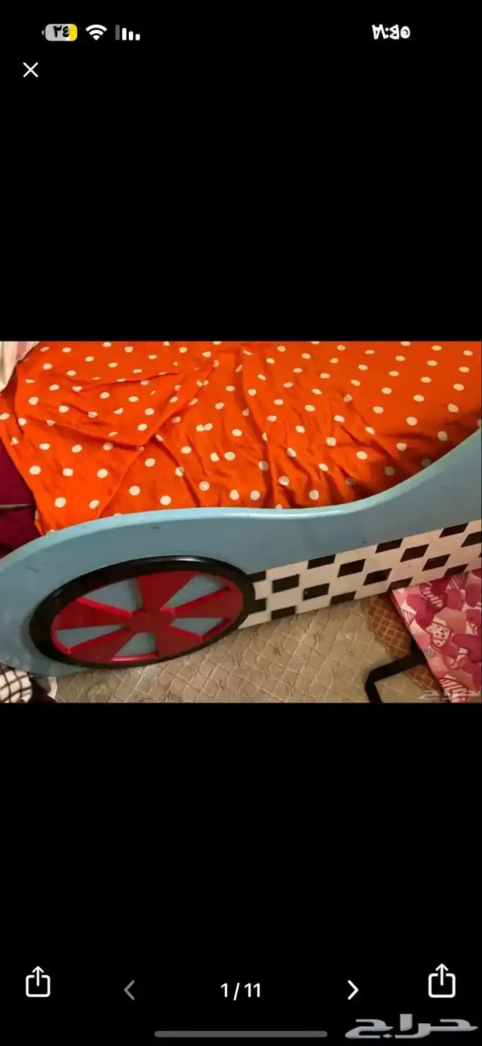 سرير اطفال سياره 0
