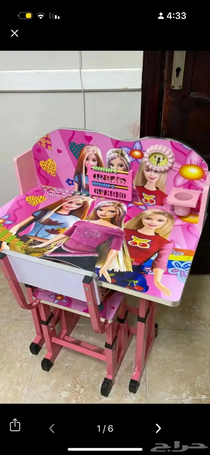 طاولة أطفال 3