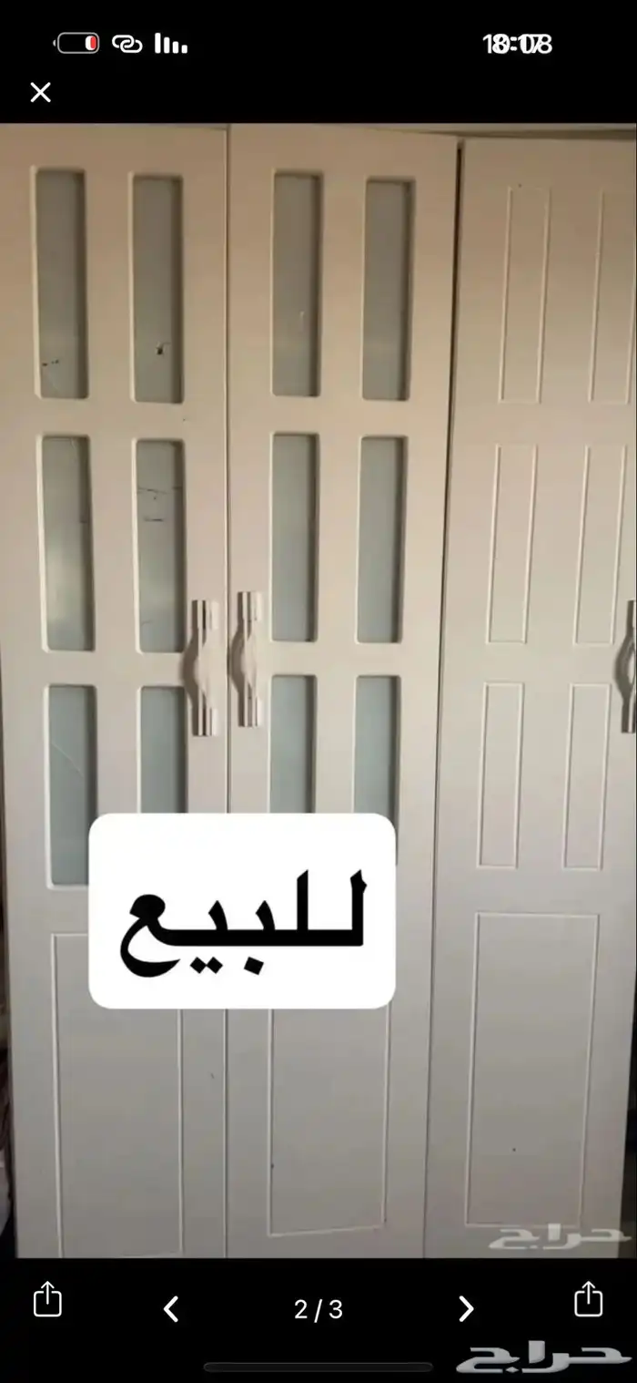 غرفه نوم 1