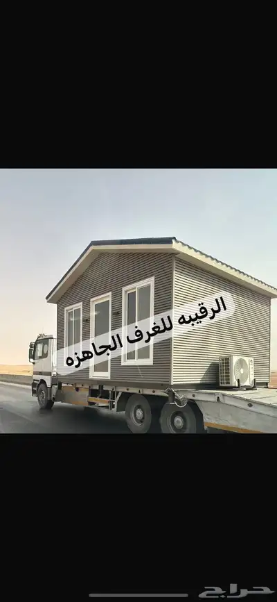 بركسات غرف جاهزه اكواخ خشب بيت متنقل خيام مجالس اكشاك index