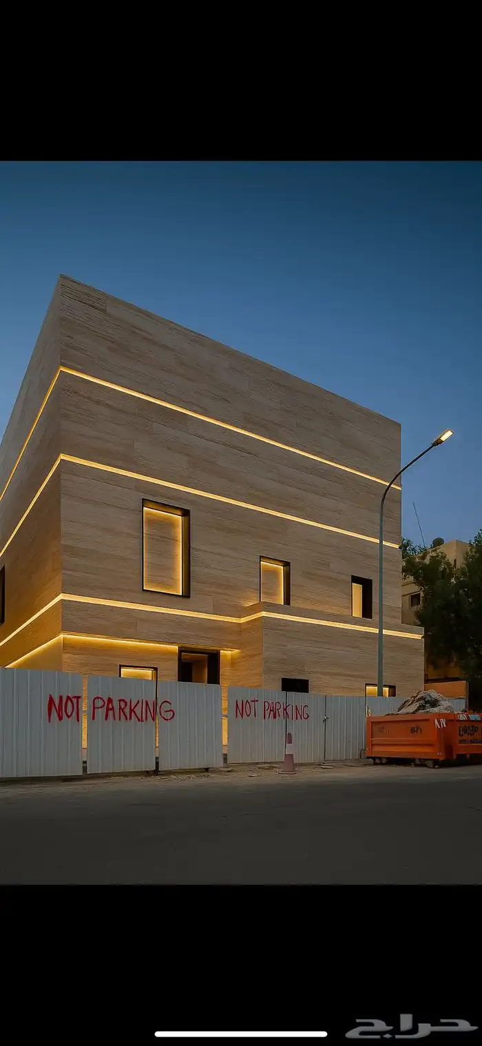 حجر طبيعي وتصميم واجهات حجر الرياض 2