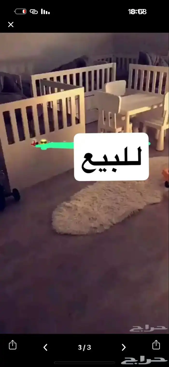 غرفه نوم 2