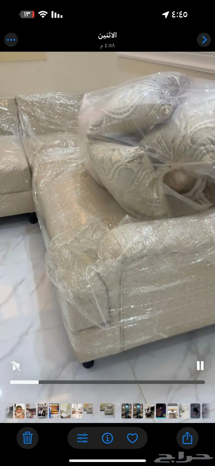 كنب جديد للبيع المستعجل 1