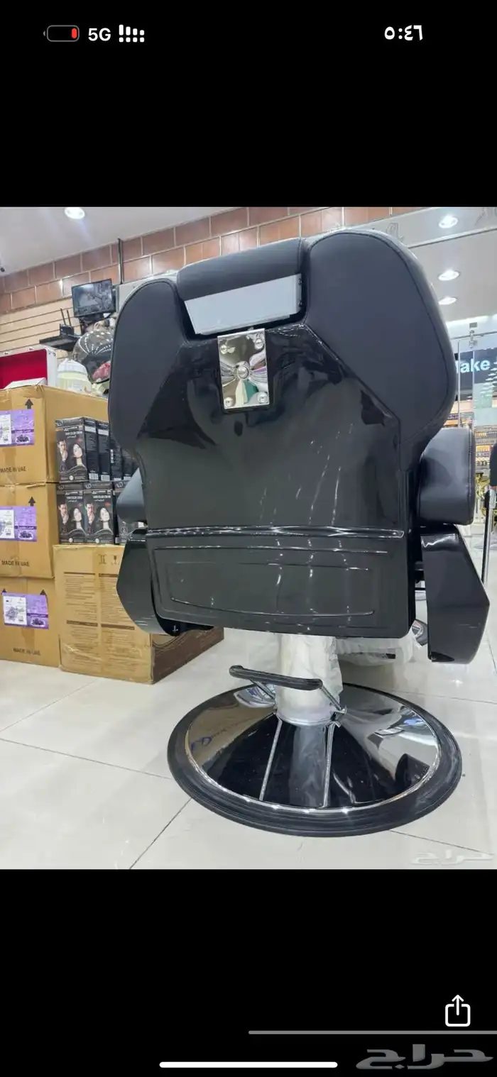 كراسي حلاقه بسعر جمله 0
