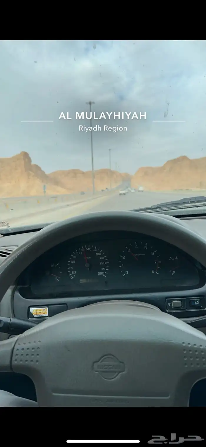 مكسيما 1999 18