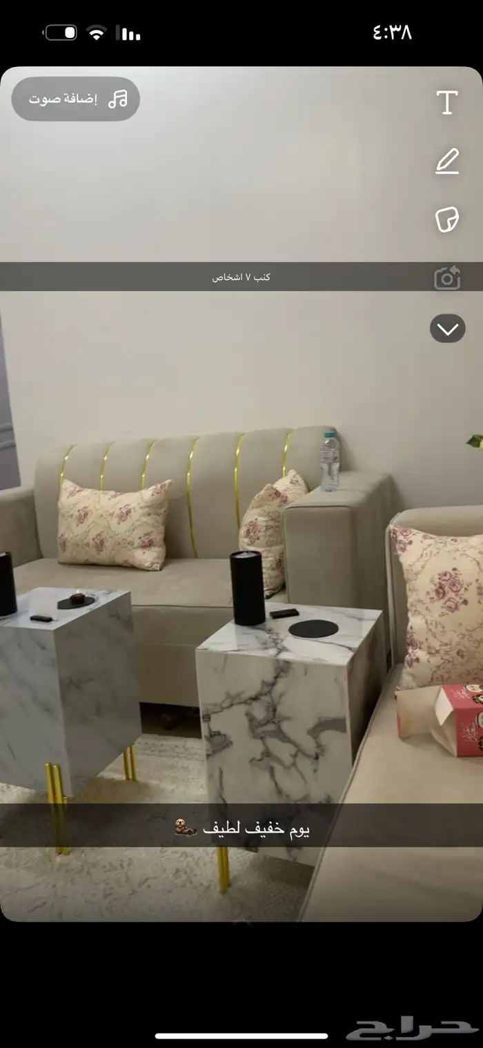 كنب طاولات 0