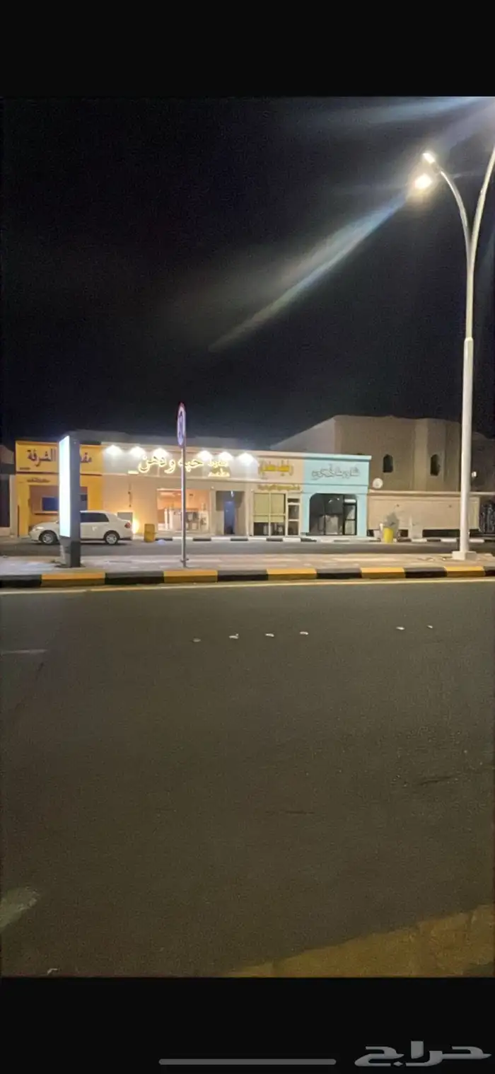 كامري مشروع جاهز 1