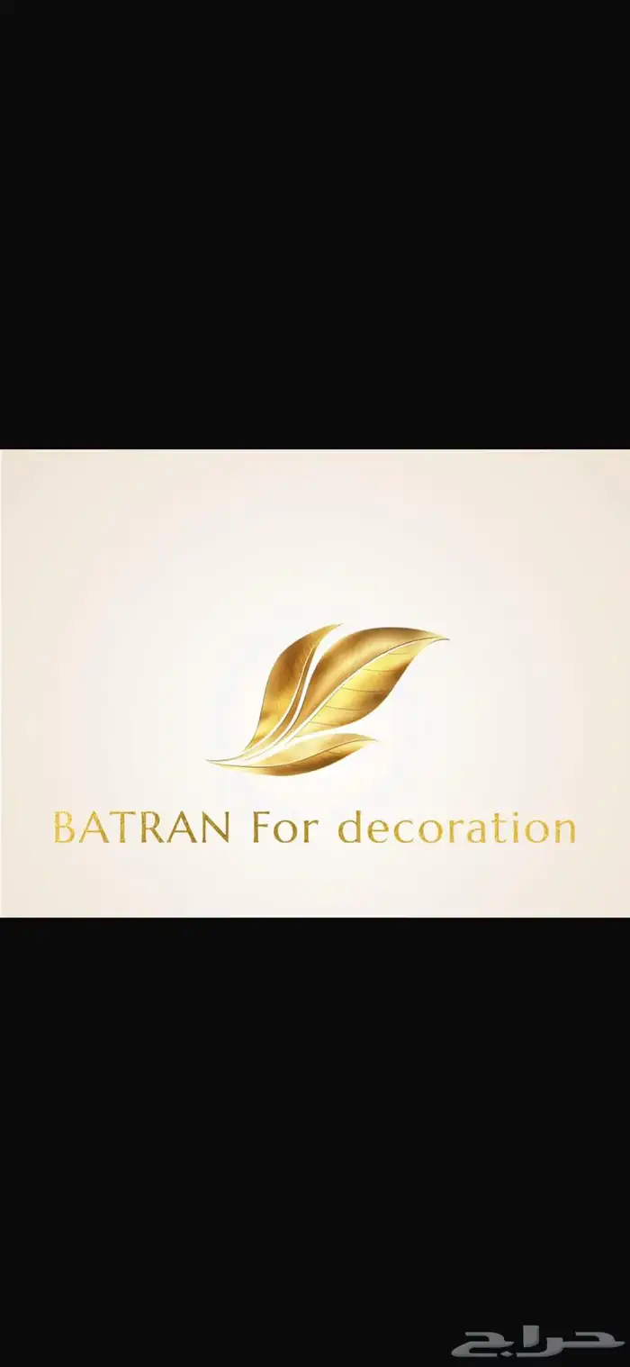 تصميم متاجر واتساب احترافية 0