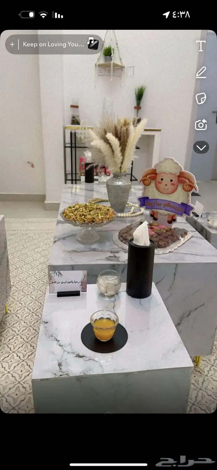 كنب طاولات 1