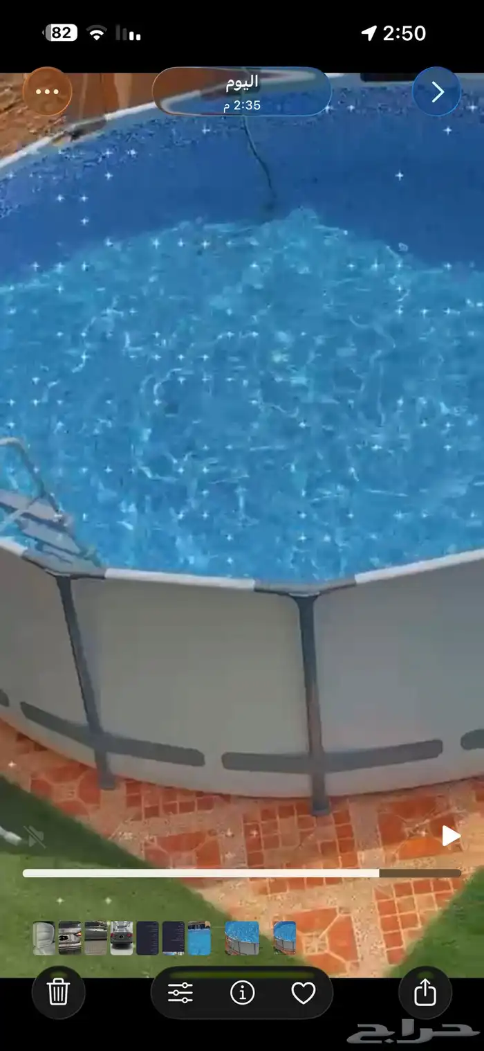 مسبح مستعمل للبيع نظيف 1