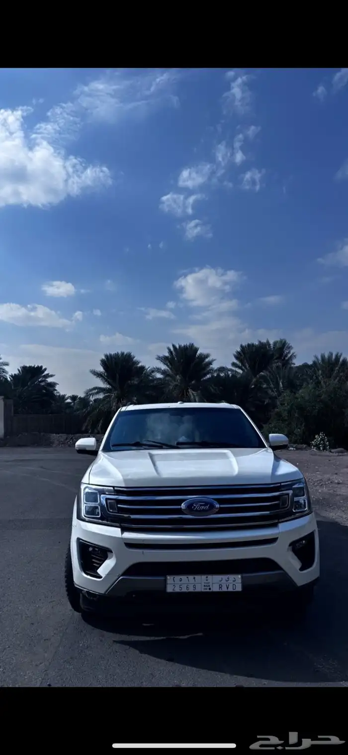 اكسبديشن 2021 4