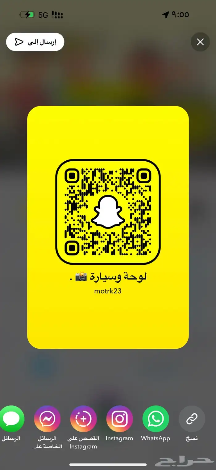 برادو TXl نظيف جدا 8