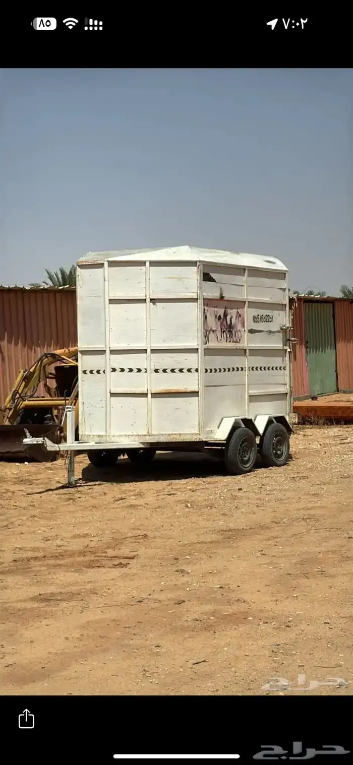 مطلوب نقل فرس ومهره من الرياض للجوف 0