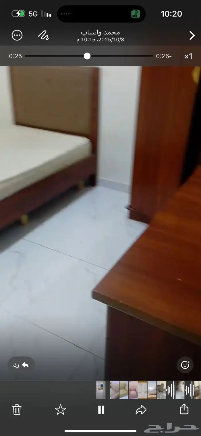 شقق عوائل مفروشه للايجار 6