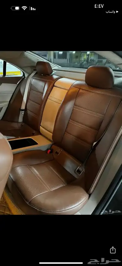 مرسيدس cls63  AMG index