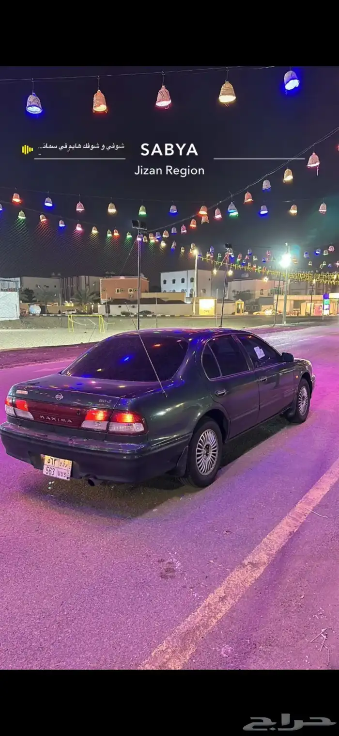 مكسيما 1999 19
