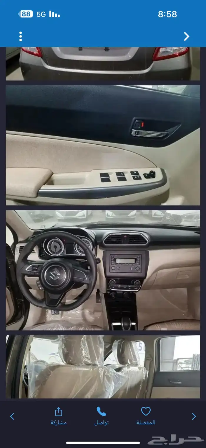 سياره سوزوكي دزاير 2024 1