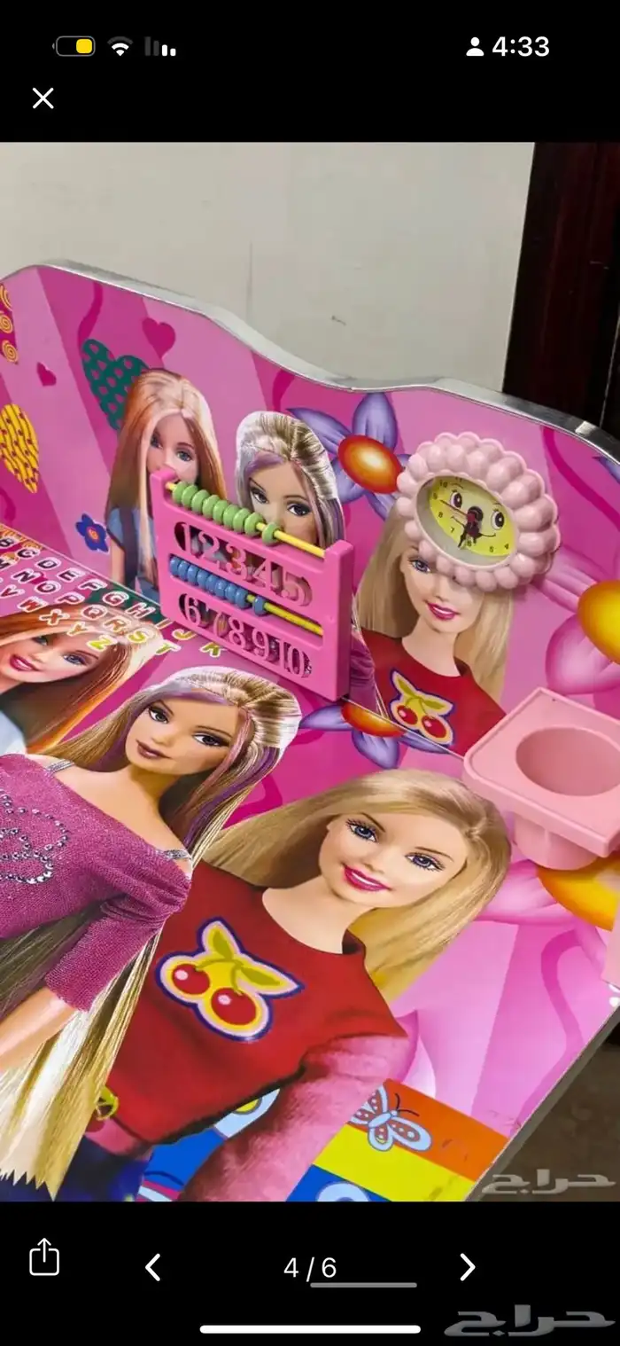 طاولة أطفال 2