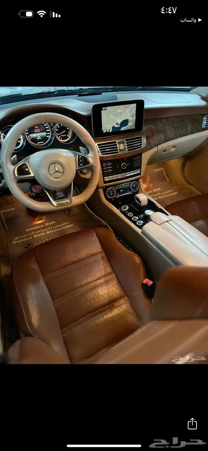 مرسيدس cls63  AMG 4