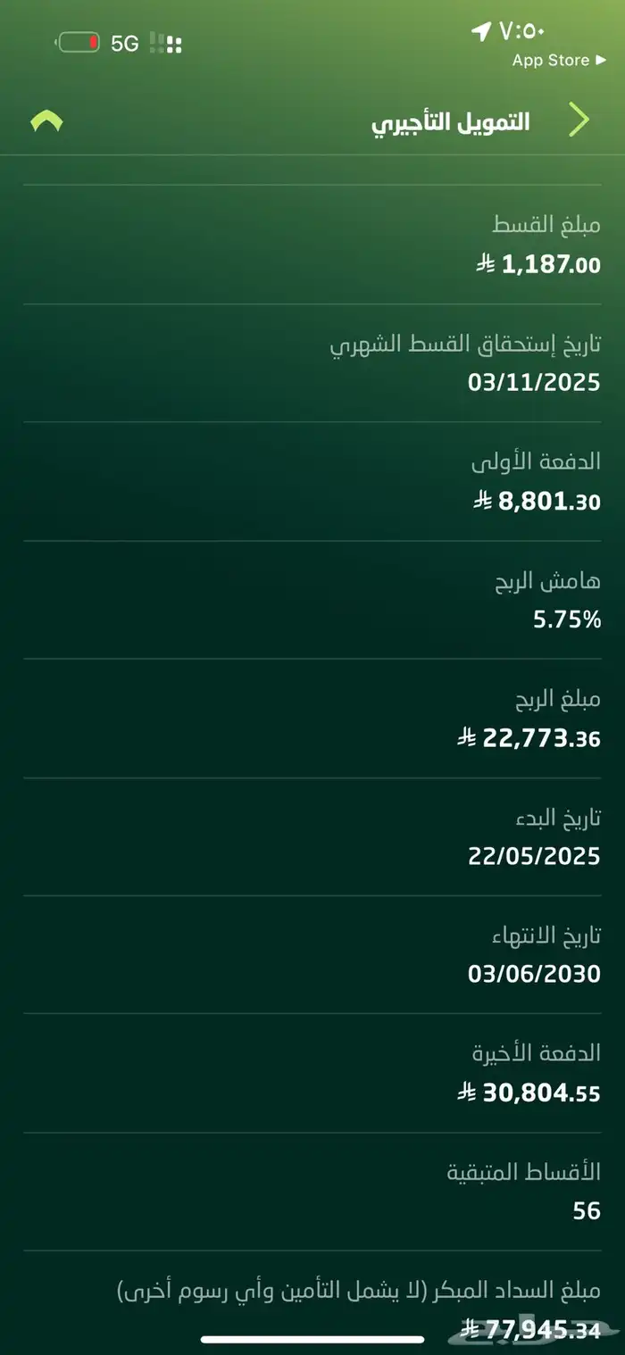 جمني سوزوكي 2025 اسود للتقبيل 4