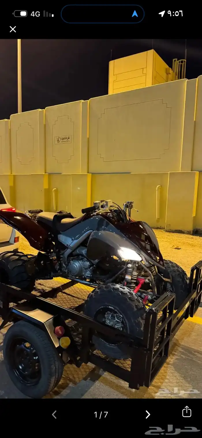 دباب رابتر700 R نضيف مع القلص 2