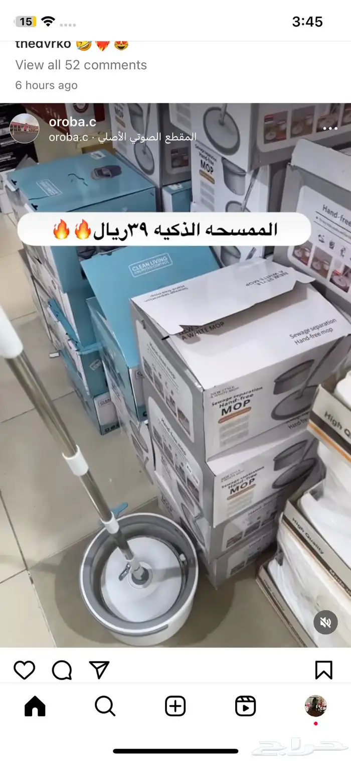 تفصيل حسب الطلب من الورشه 4