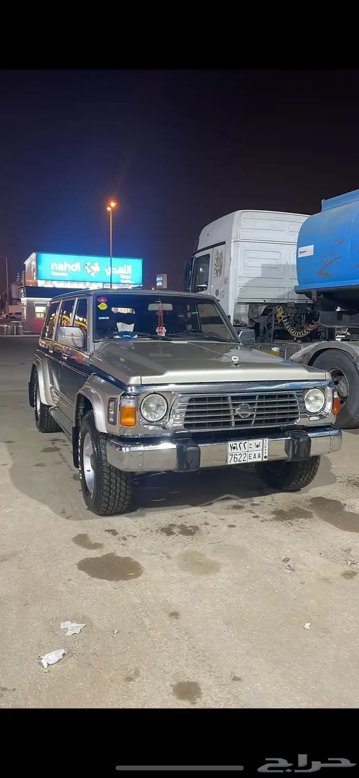 للبيع سوبر سفاري 1997 7