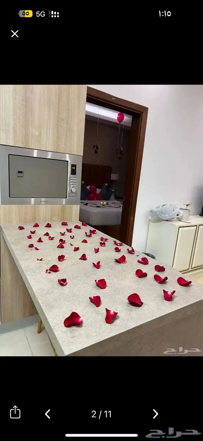 تاجير استقبالات وما يلزم المناسبات ب اقل الاسعار ان شاءالله 3