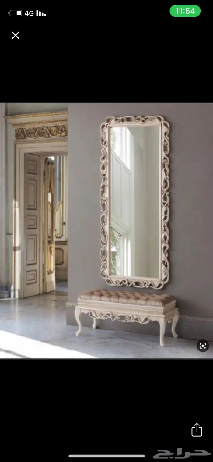 تفصيل حسب الطلب من الورشه 51